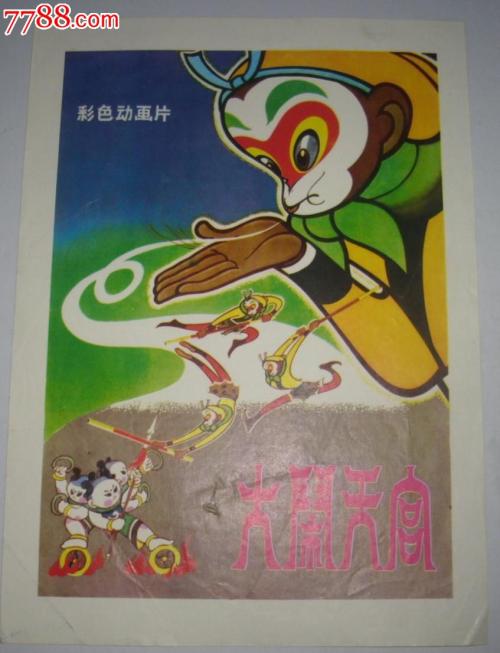 CollegeofArtAdvertising证书